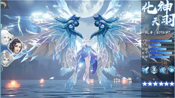 三生陌上书桃花劫福利版单职业