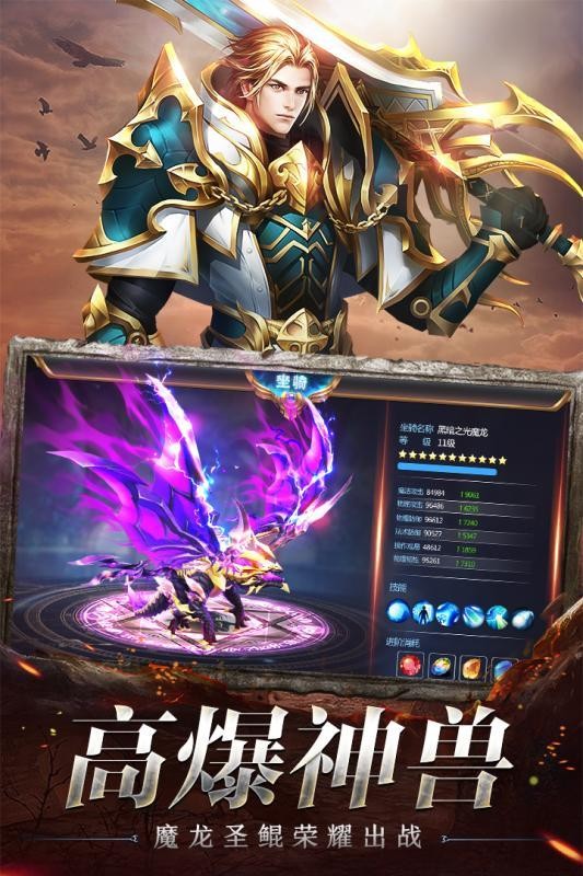 永恒沉默