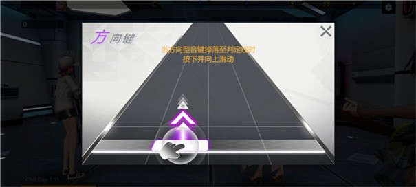 代号音符