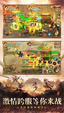 豪杰176小极品