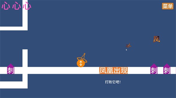 言灵法师