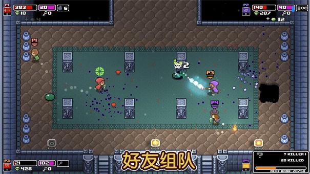 痞子英雄
