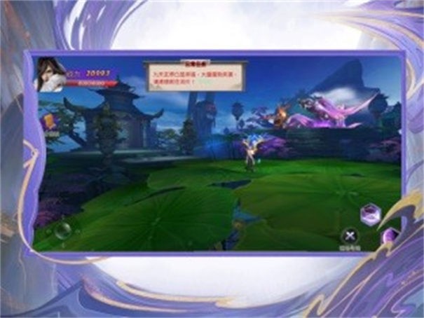 鸿蒙剑心