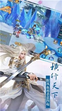 天生大道诀