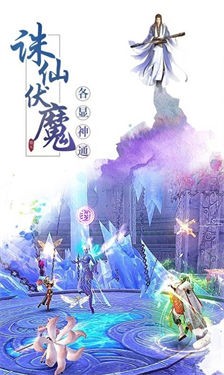 烬空明