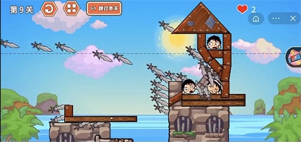 灾难来了大闯关