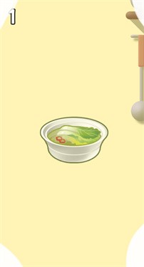 暴力厨房