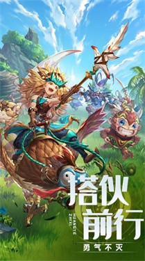 荒原之息手机版