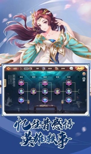 金庸射雕三部曲