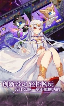 乱斗次元