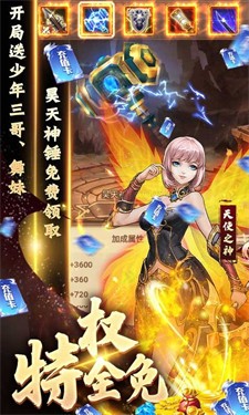 英雄计划2022