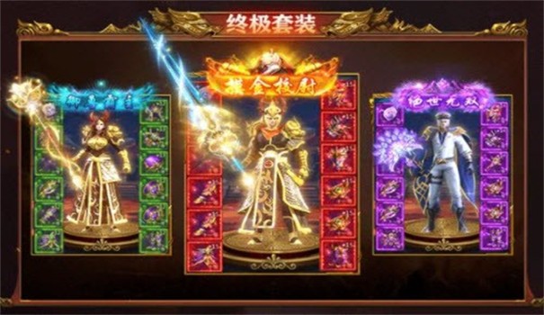 绿色怀旧版