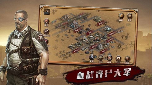 黎明血战华为版