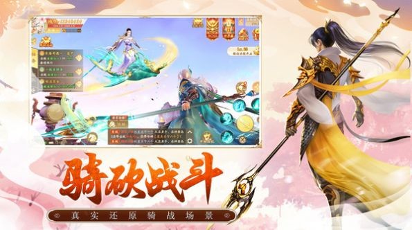 长歌当行红包版
