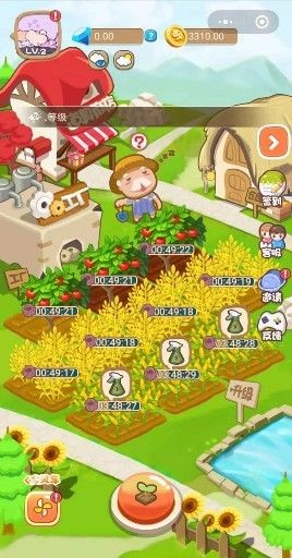 元气动物村