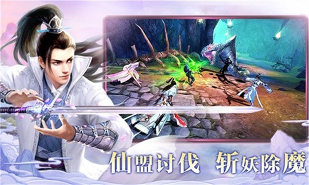 仙境琉璃