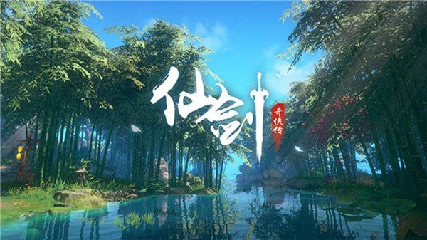 代号XJ