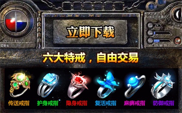 1.80火龙高爆