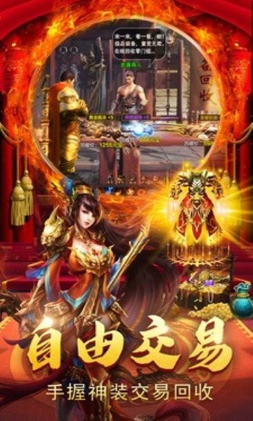 黑暗火龙特戒
