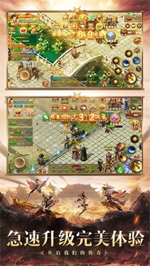 豪杰176小极品