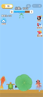 疯狂水果派