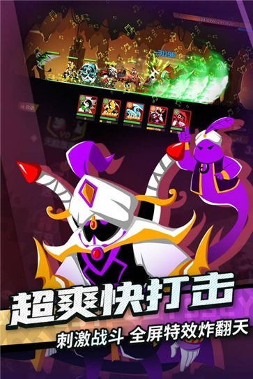 抖音誓灵游戏