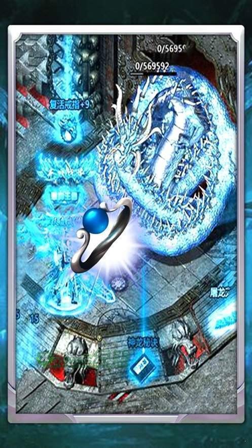 冰雪畅爽版