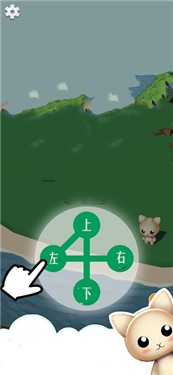 打造文字岛