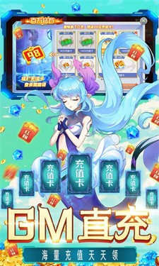 灵武世界手游
