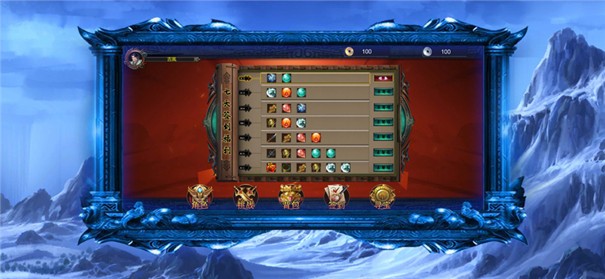 冰雪三端版