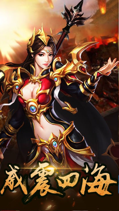 魔狱奇迹之魔域归来
