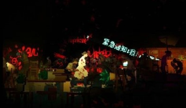 CNS要塞进化干预