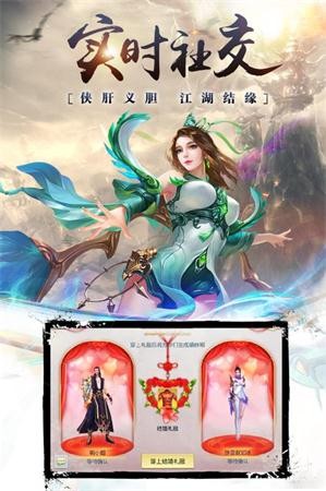 浮生为卿歌