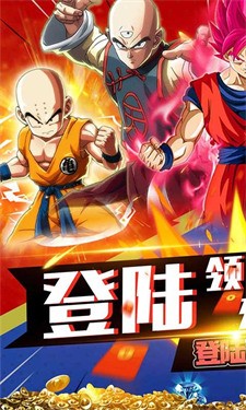 驱散小恶魔