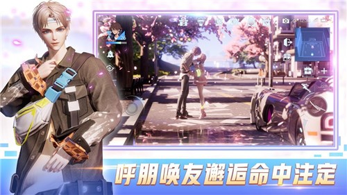 龙族幻想东南亚服