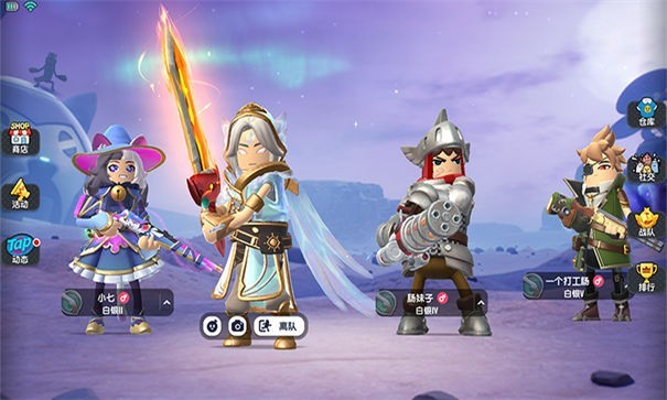 香肠派对先行服ss4