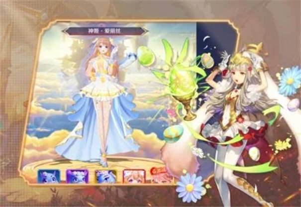 七骑士救赎