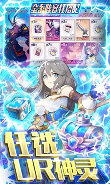 幻境觉醒BT版
