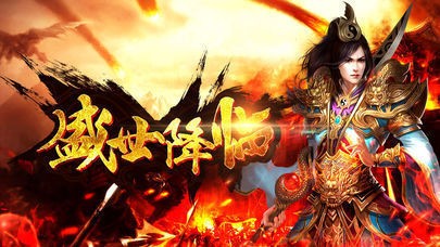 月卡传奇