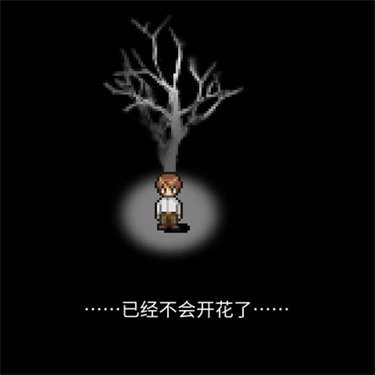 潮声小镇