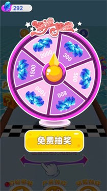 遛娃我最行