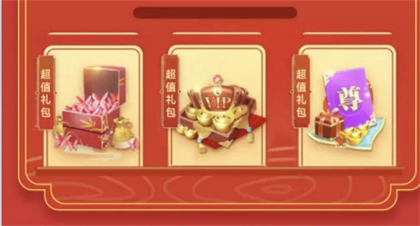 道途沉浮