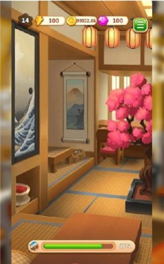 合并田庄