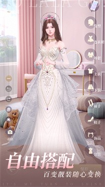 杜拉拉升职记测试版