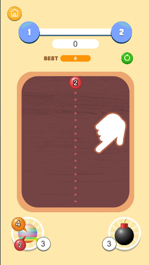 2048球球大作战
