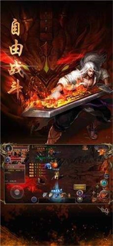 龙腾盛世皇朝