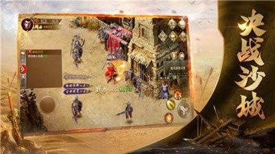 逐日至尊红包版