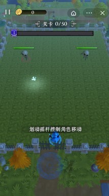 地下英雄传