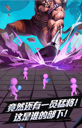 时空战神