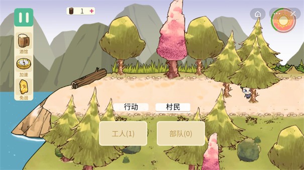荒岛求生笔记